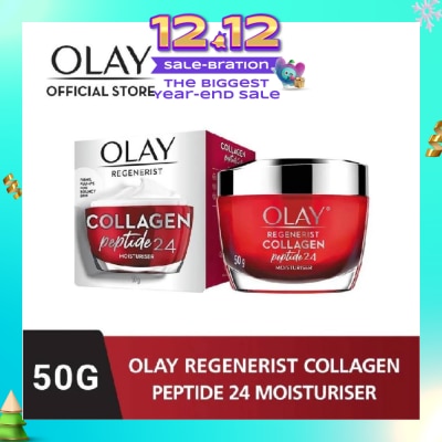 OLAY Regenerist Collagen Peptide 24 Moisturiser (Effectively Lock Skin's Moisture) 50g
