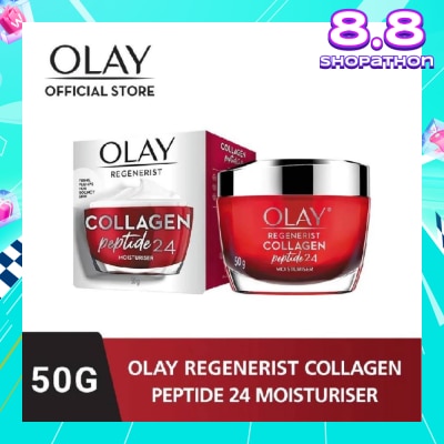 OLAY Regenerist Collagen Peptide 24 Moisturiser (Effectively Lock Skin's Moisture) 50g