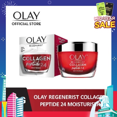 OLAY Regenerist Collagen Peptide 24 Moisturiser (Effectively Lock Skin's Moisture) 50g