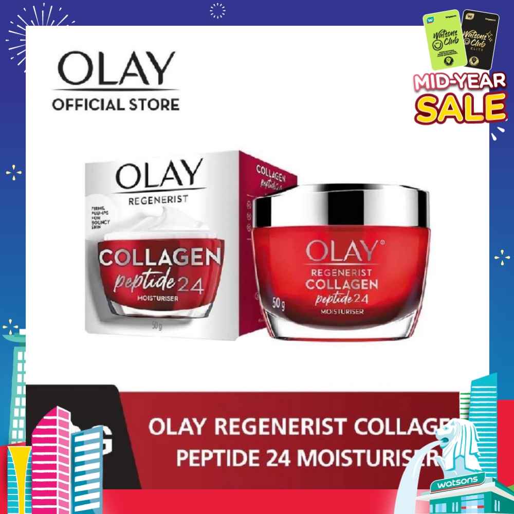 Regenerist Collagen Peptide 24 Moisturiser (Effectively Lock Skin's Moisture) 50g