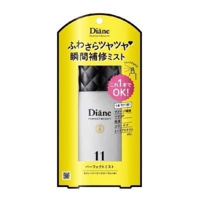 MOIST DIANE Perfect Beauty Perfect Mist 100ml