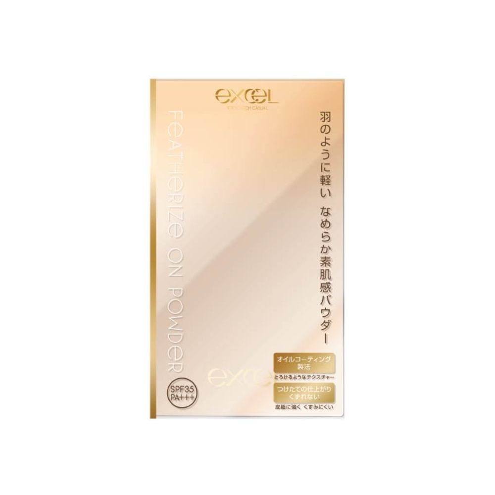 Featherized On Powder FO02 Natural Ochre 20