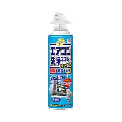 EARTH CHEMICAL Air Conditioner Cleaning Spray 420ml