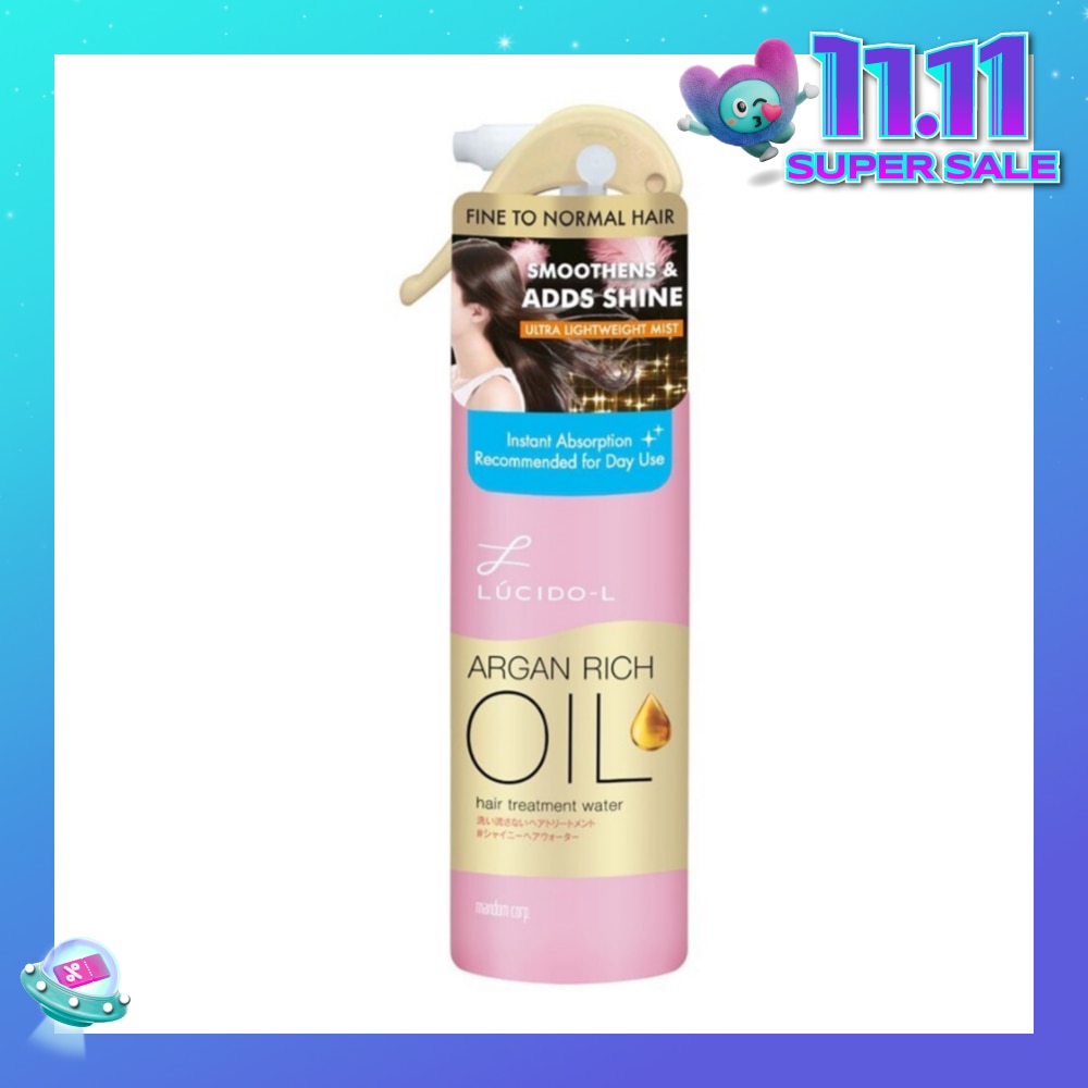 Argan Rich Oil Hair Treatment Water 170g