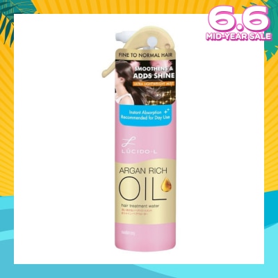 LUCIDO-L Argan Rich Oil Hair Treatment Water 170g