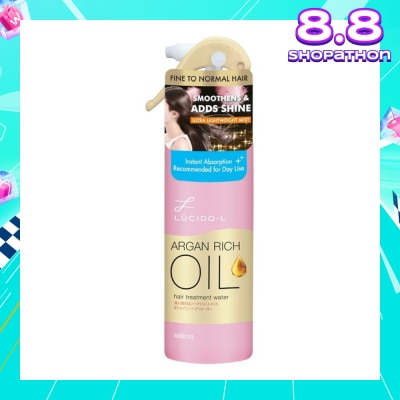 LUCIDO-L Argan Rich Oil Hair Treatment Water 170g