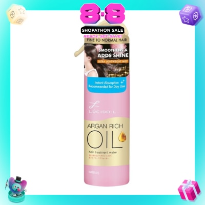 LUCIDO-L - Argan Rich Oil Hair Treatment Water 170g