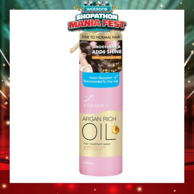 LUCIDO-L - Argan Rich Oil Hair Treatment Water 170g