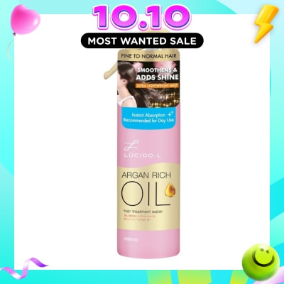 LUCIDO L Argan Rich Oil Hair Treatment Water 170g image