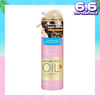 LUCIDO-L Argan Rich Oil Hair Treatment Water 170g