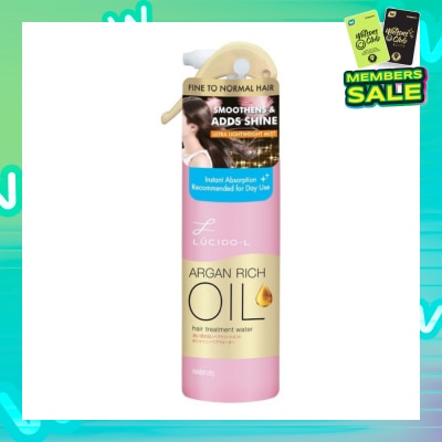 LUCIDO-L Argan Rich Oil Hair Treatment Water 170g