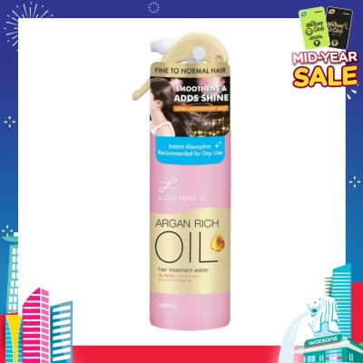 LUCIDO-L Argan Rich Oil Hair Treatment Water 170g