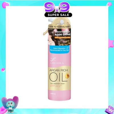 LUCIDO-L - Argan Rich Oil Hair Treatment Water 170g image