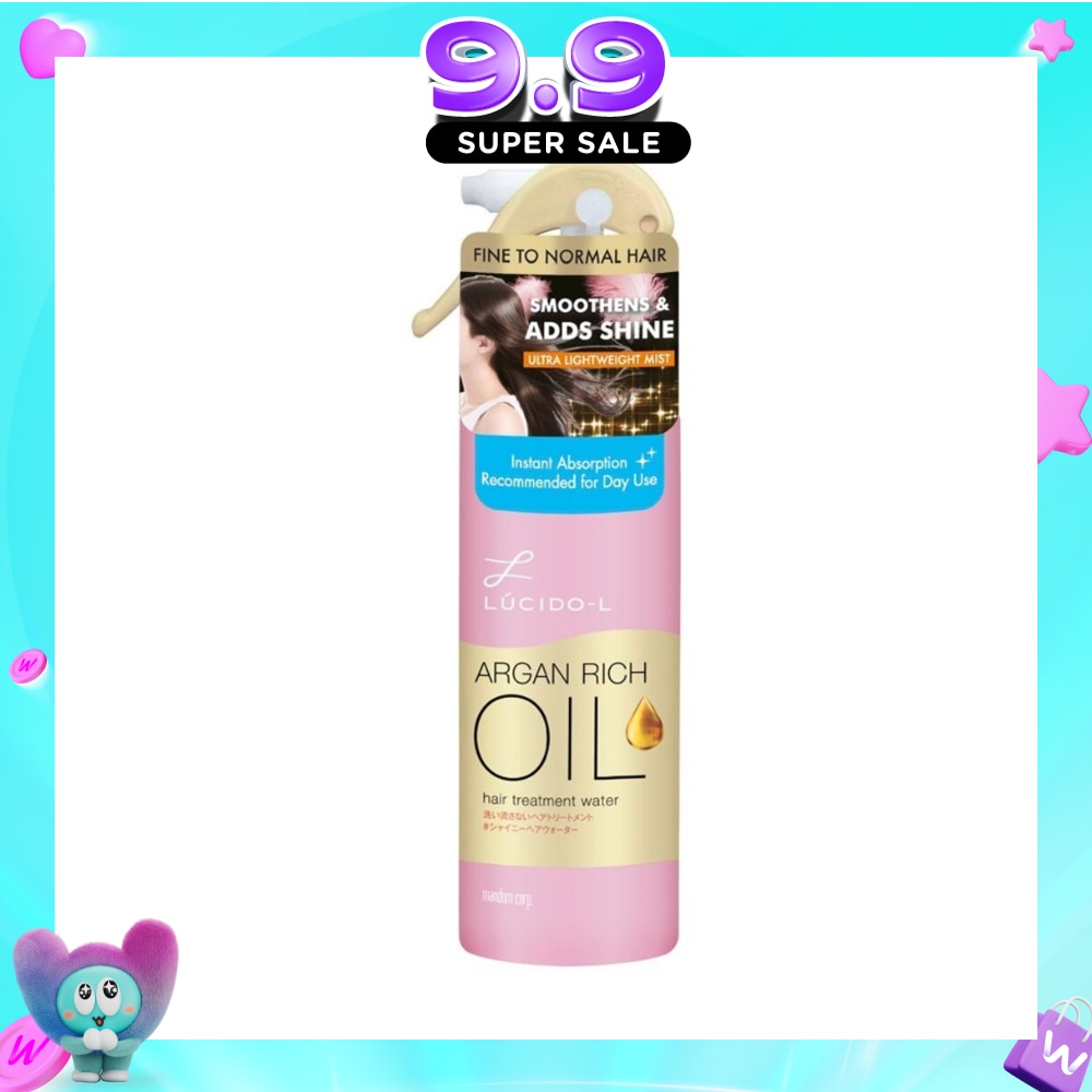 Argan Rich Oil Hair Treatment Water 170g image