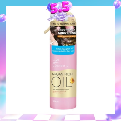 LUCIDO-L - Argan Rich Oil Hair Treatment Water 170g