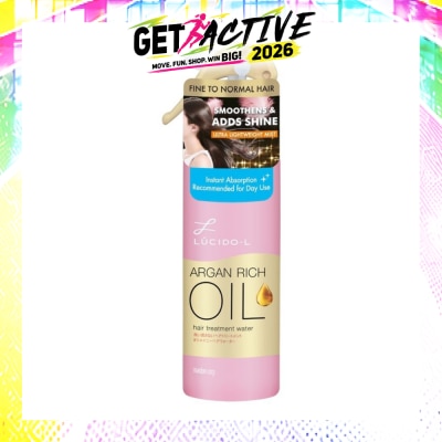 LUCIDO-L - Argan Rich Oil Hair Treatment Water 170g image