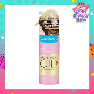 LUCIDO-L Argan Rich Oil Hair Treatment Water 170g