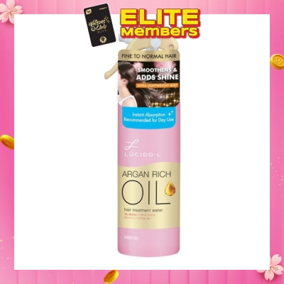LUCIDO-L Argan Rich Oil Hair Treatment Water 170g