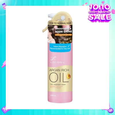 LUCIDO-L Argan Rich Oil Hair Treatment Water 170g