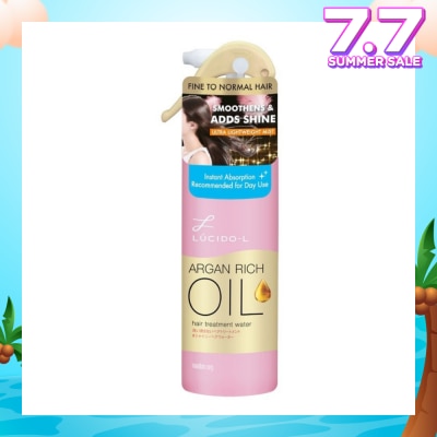 LUCIDO-L Argan Rich Oil Hair Treatment Water 170g
