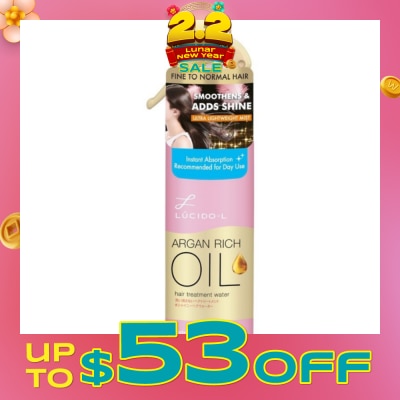 LUCIDO-L Argan Rich Oil Hair Treatment Water 170g