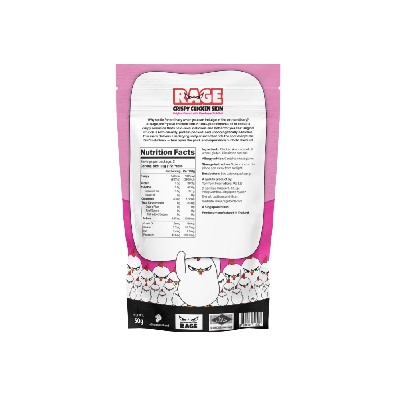 Crispy Chicken Skin Original Crunch with Himalayan Pink Salt 50g x 3s
