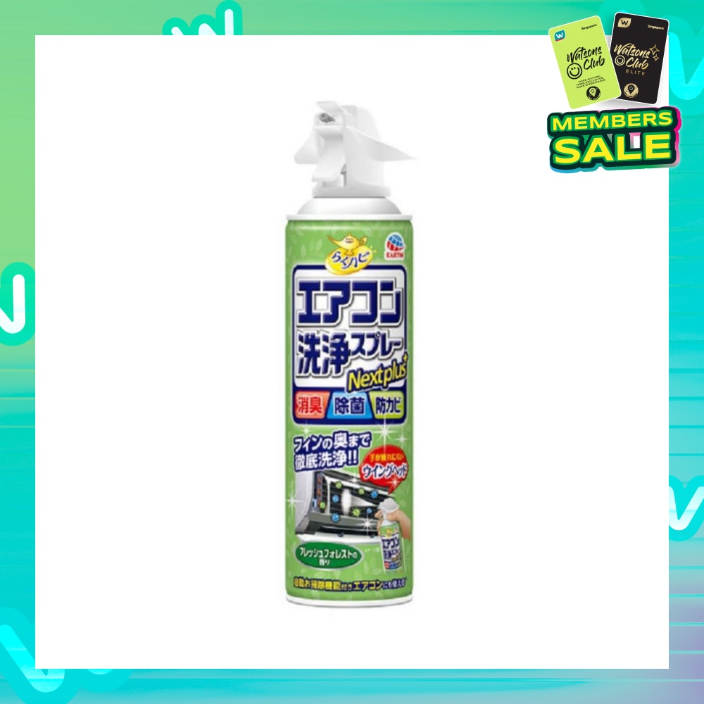 Air Conditioner Cleaning Spray Forest 420ml