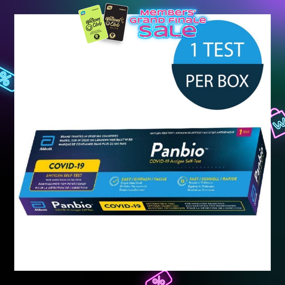 [Approved by HSA] Covid-19 Antigen Rapid Self Test (ART) Kit (Simple Nasal Swab Results in 15min) 1s (Expiry: Mar`2026)