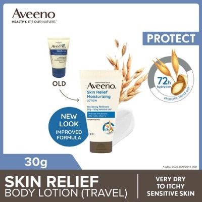 AVEENO Skin Relief Moisturizing Body Lotion Travel size Steroid Free (Soothes & Relieves Very Dry to Dry Sensitive Skin) 30g