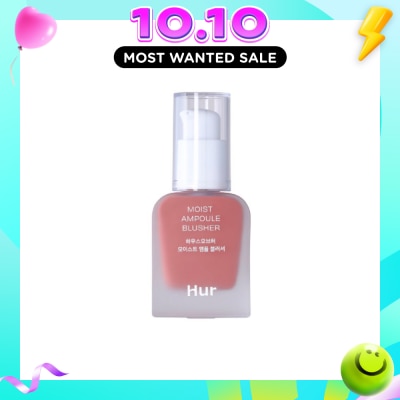 HOUSE OF HUR Moist Ampoule Blusher image