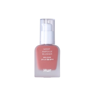 HOUSE OF HUR - Moist Ampoule Blusher #03 Rose Brown 20ml image