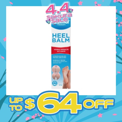 DERMAL THERAPY - Heel Balm 50g