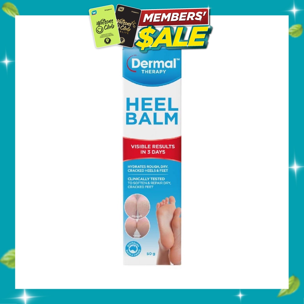 Heel Balm 50g image
