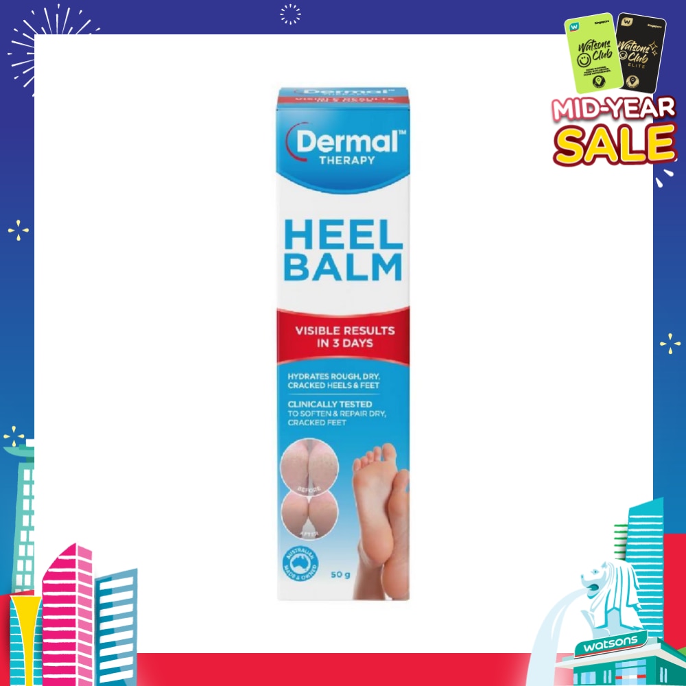 Heel Balm 50g