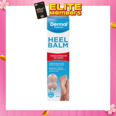 DERMAL THERAPY Heel Balm 50g