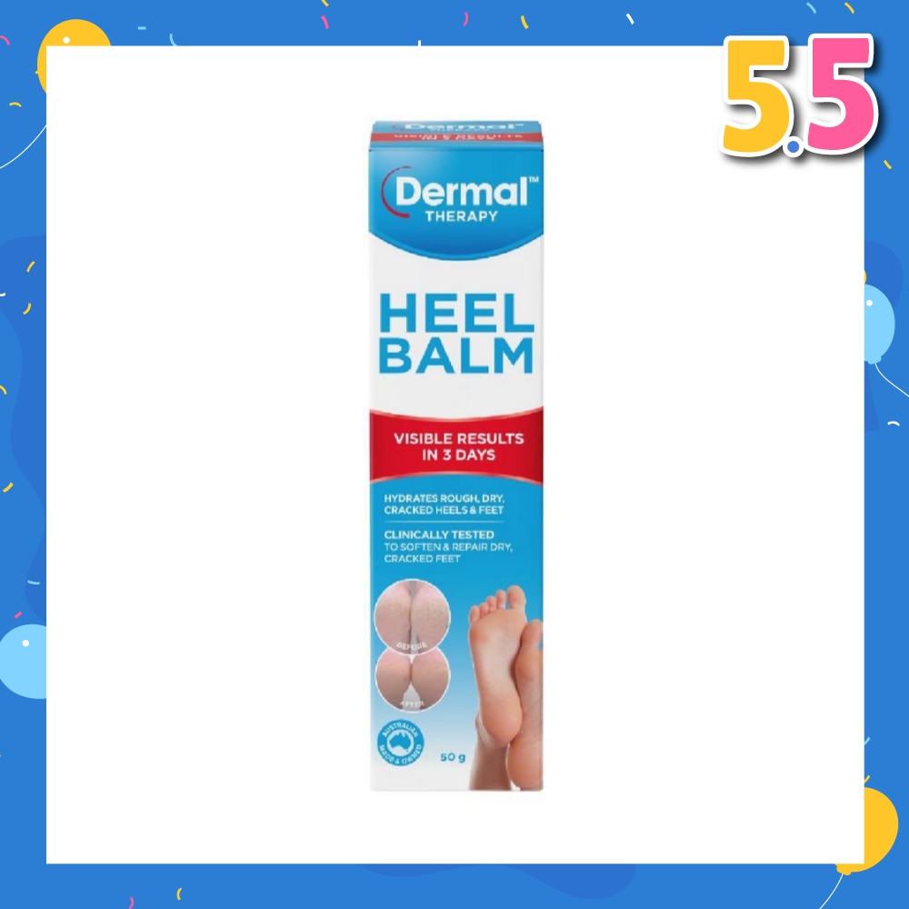 Heel Balm 50g
