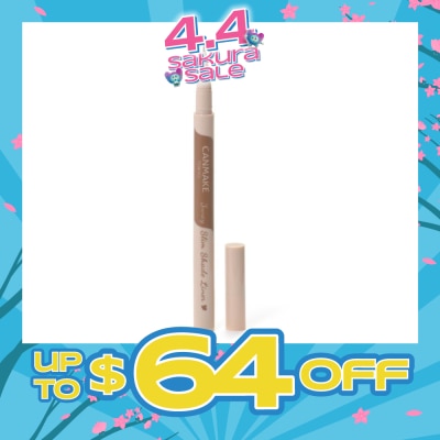 CANMAKE - 3 Way Slim Shade Liner 02 Ash Brown 1s