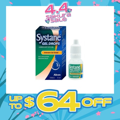 ALCON - Systane Gel Drops (Intensive Dry Eye Relief) 10ml