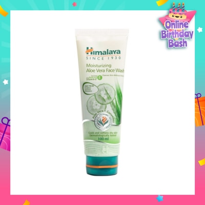 HIMALAYA Moisturizing Aloe Vera Face Wash 100ml