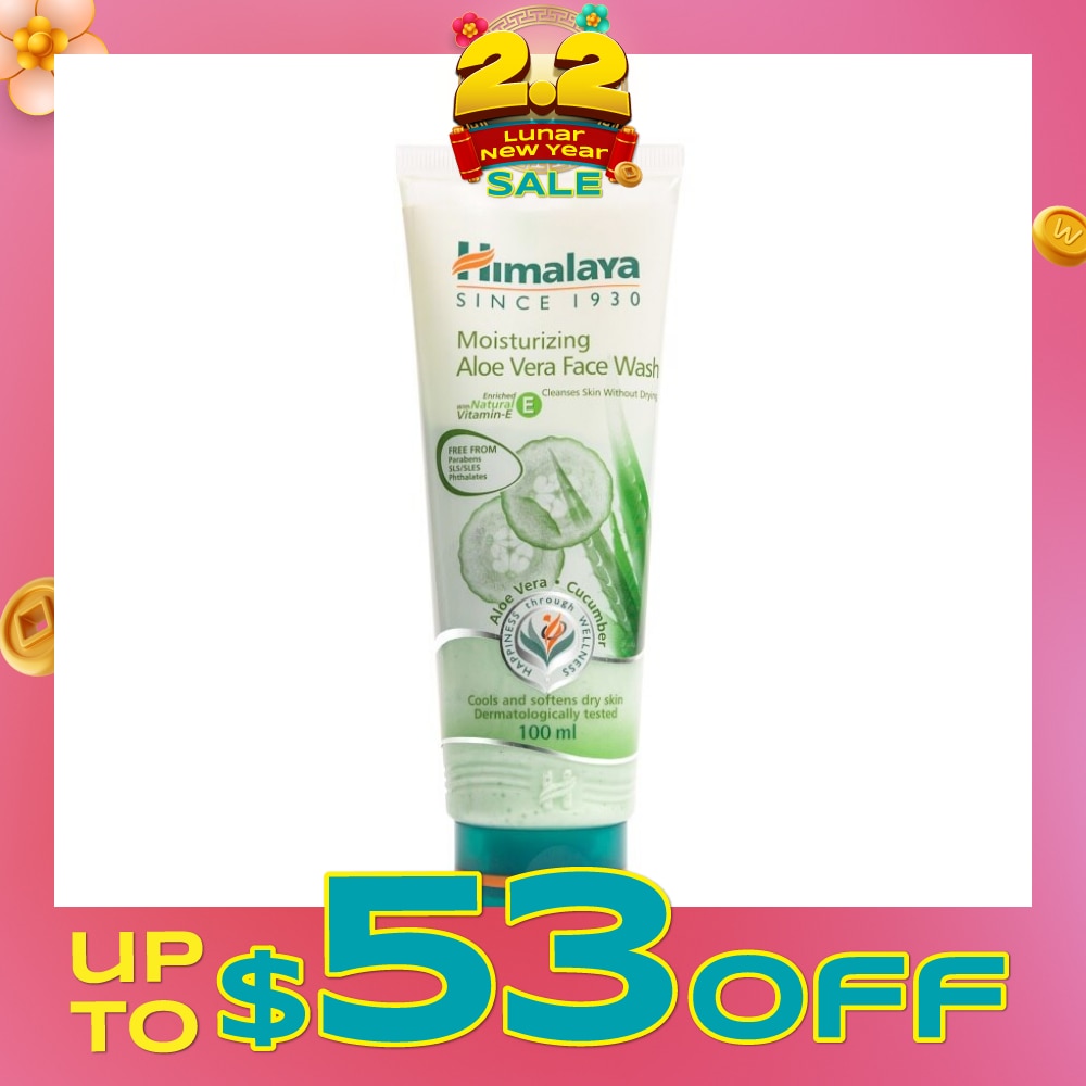 Moisturizing Aloe Vera Face Wash 100ml