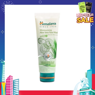 HIMALAYA Moisturizing Aloe Vera Face Wash 100ml