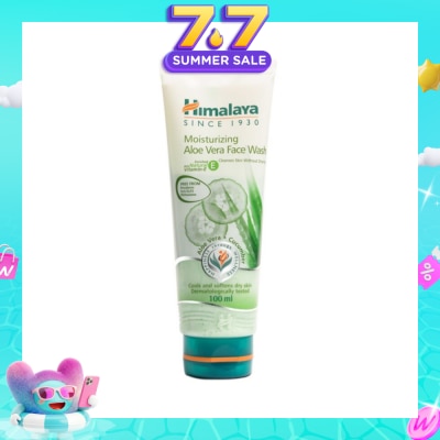 HIMALAYA - Moisturizing Aloe Vera Face Wash 100ml