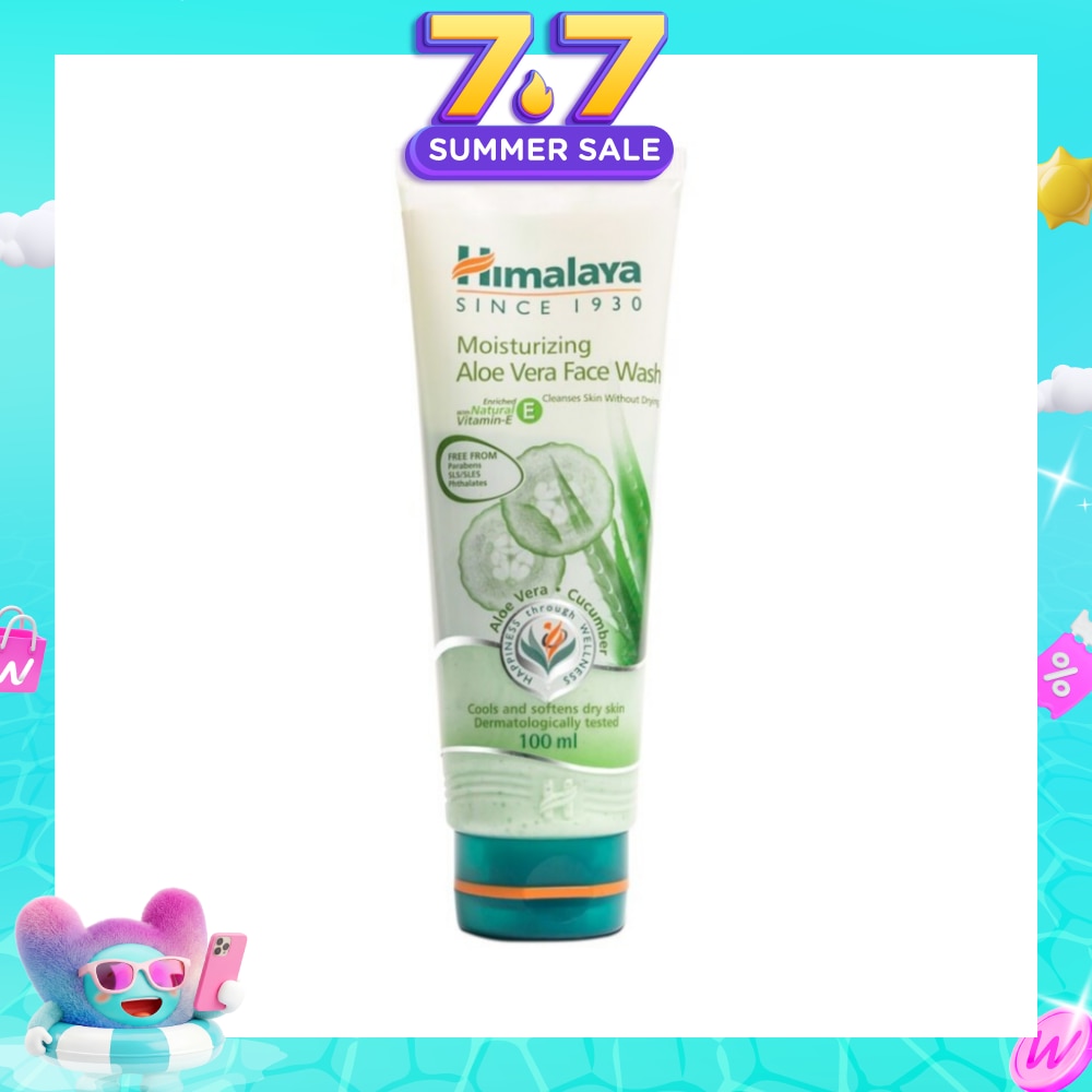 Moisturizing Aloe Vera Face Wash 100ml