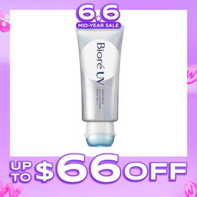 BIORE - UV Aqua Rich Airy Hold Cream SPF50+ PA++++ 70g