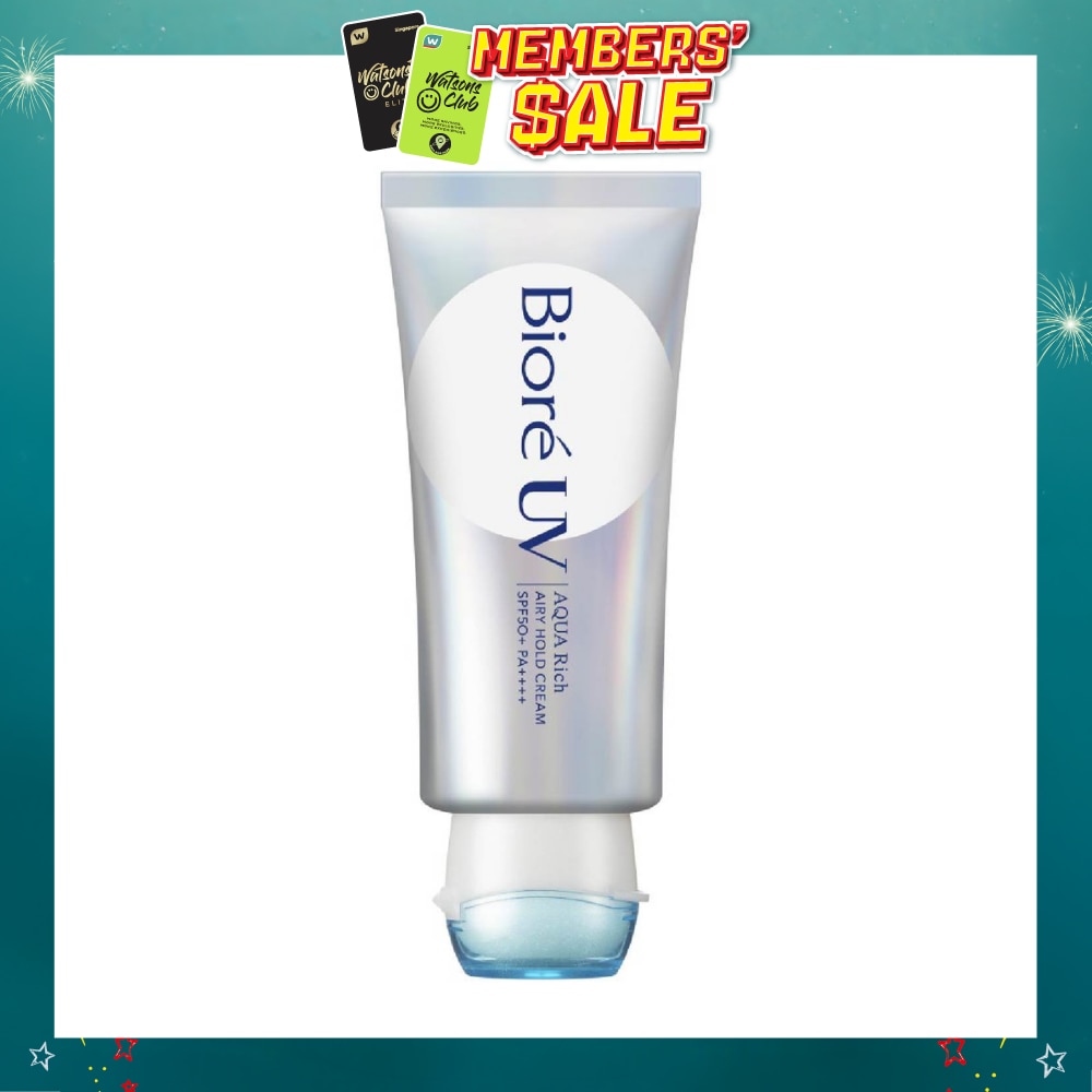 UV Aqua Rich Airy Hold Cream SPF50+ PA++++ 70g