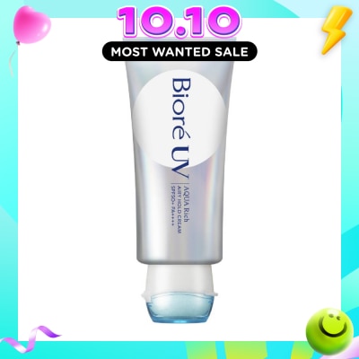 BIORE UV Aqua Rich Airy Hold Cream SPF50+ PA++++ 70g image