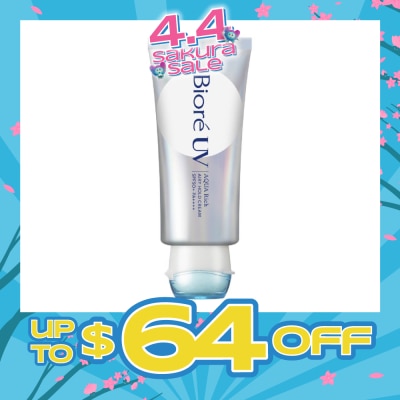 BIORE - UV Aqua Rich Airy Hold Cream SPF50+ PA++++ 70g