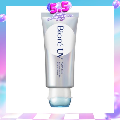 BIORE - UV Aqua Rich Airy Hold Cream SPF50+ PA++++ 70g