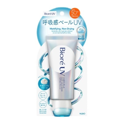 BIORE - UV Aqua Rich Airy Hold Cream SPF50+ PA++++ 70g