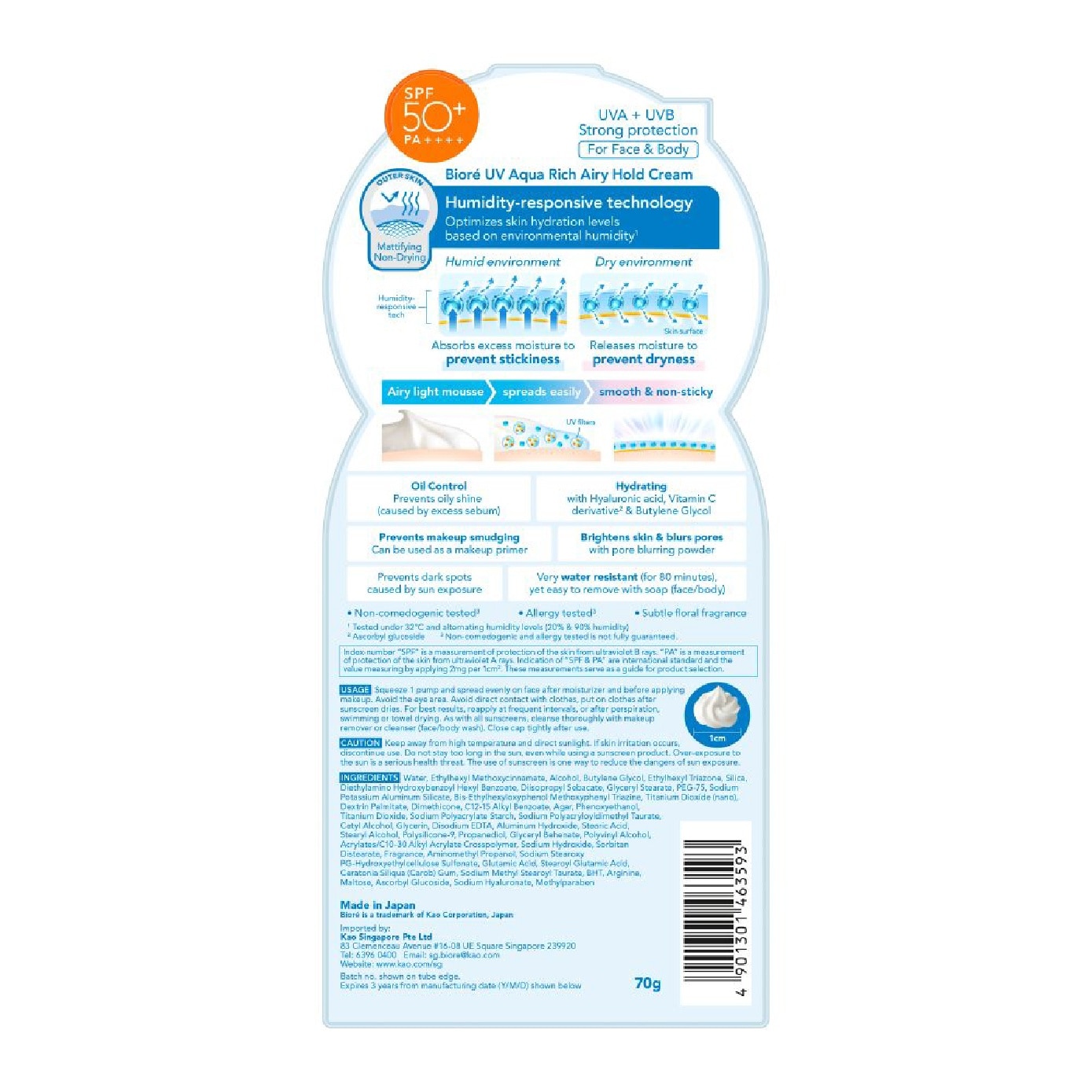 UV Aqua Rich Airy Hold Cream SPF50+ PA++++ 70g